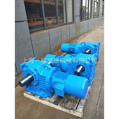 一藤直销K系列K57-90.26-0.75螺旋锥齿轮减速机质量保障