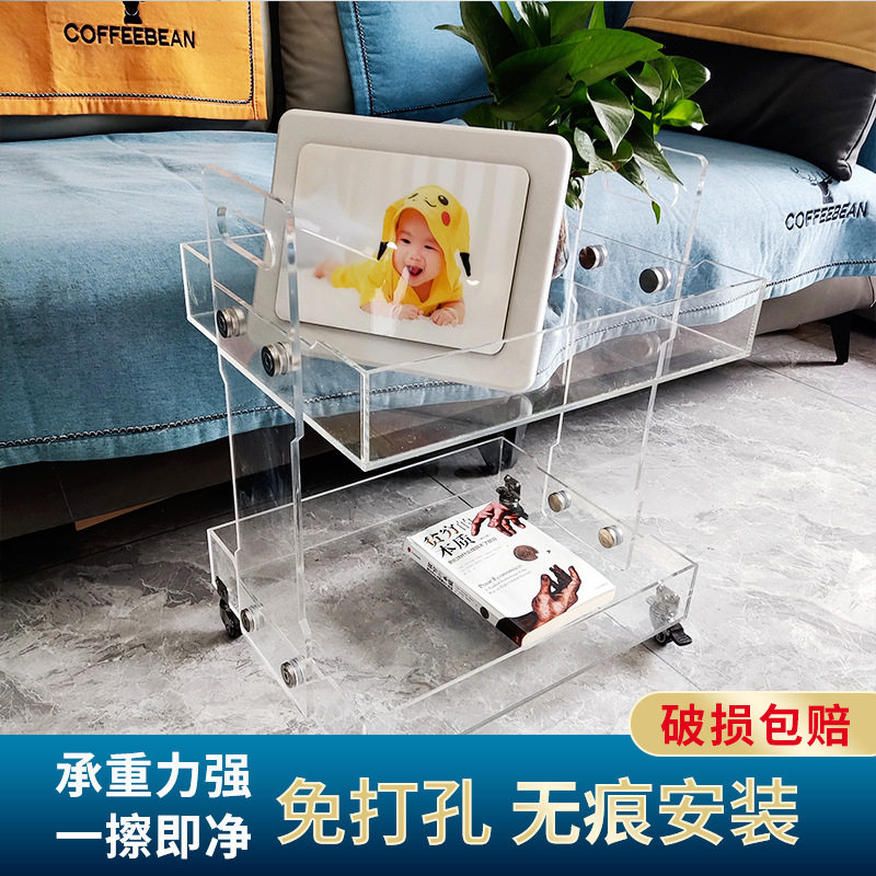 透明亚克力小推车可移动收纳置物架多层储物客厅沙发角几简约推车