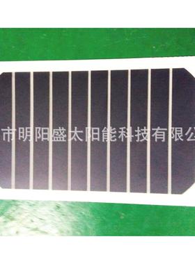 SUNPOWER太阳能板柔性5V5W折叠包太阳能电池板光伏板轻薄便携