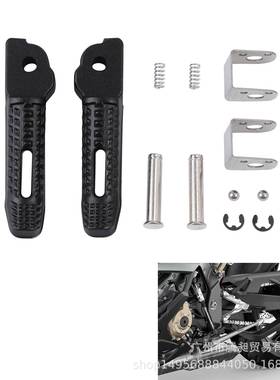 适用于宝马S1000RRM1000RRK22后脚踏乘客脚踏2009-2023