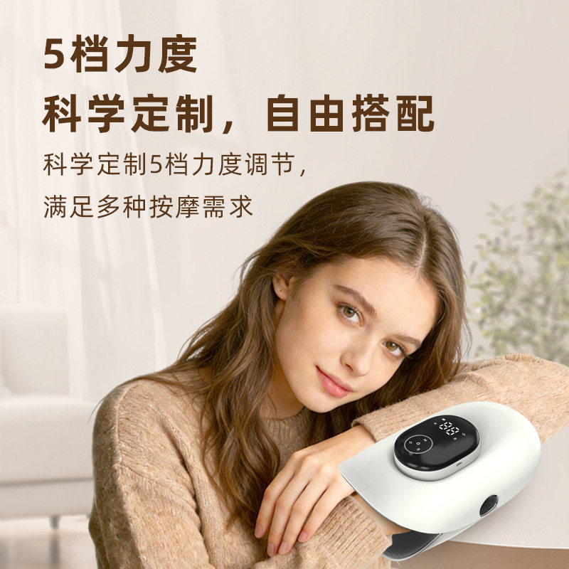 手部按摩仪仿人手揉电动捏热敷手腕按摩器气压拉伸分指手部按摩器
