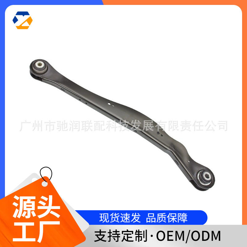 适用于宝马汽车摆臂33326851563 33306895885 33326865213现货
