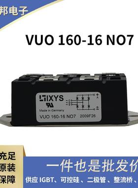 CTT320GK08PTCTT320GK12PTCTT320GK14PT原装晶闸管双向可控硅