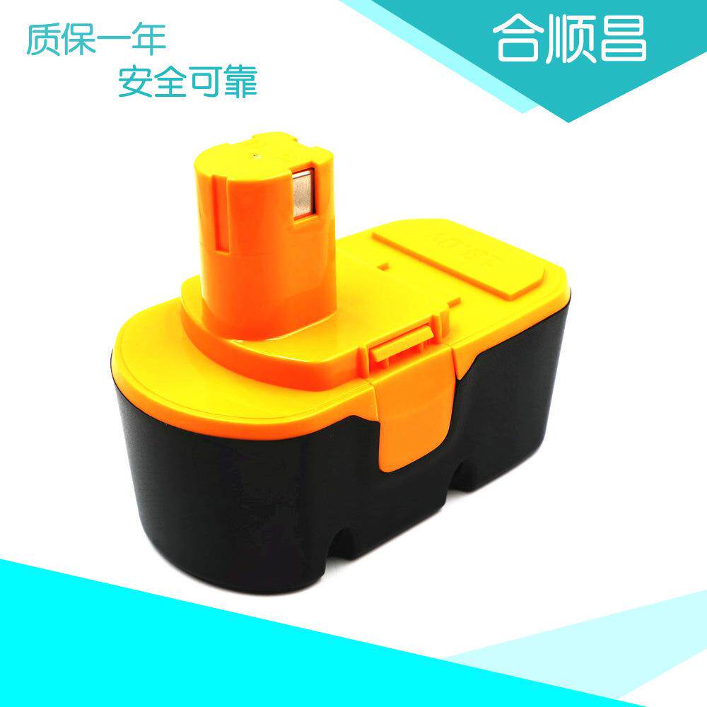 适合利优比Ryobi18VBID-1801M/CAD180L/P200镍氢镍镉能源电池