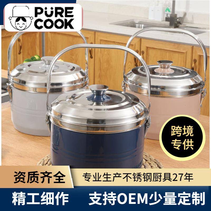 8L不锈钢304/201免火再煮锅熄火续煮锅多用焖烧锅聚能圈保温提锅