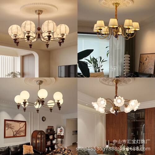 新款美式客厅吊灯法式中古餐厅灯吊灯全光谱南洋风房间灯卧室灯