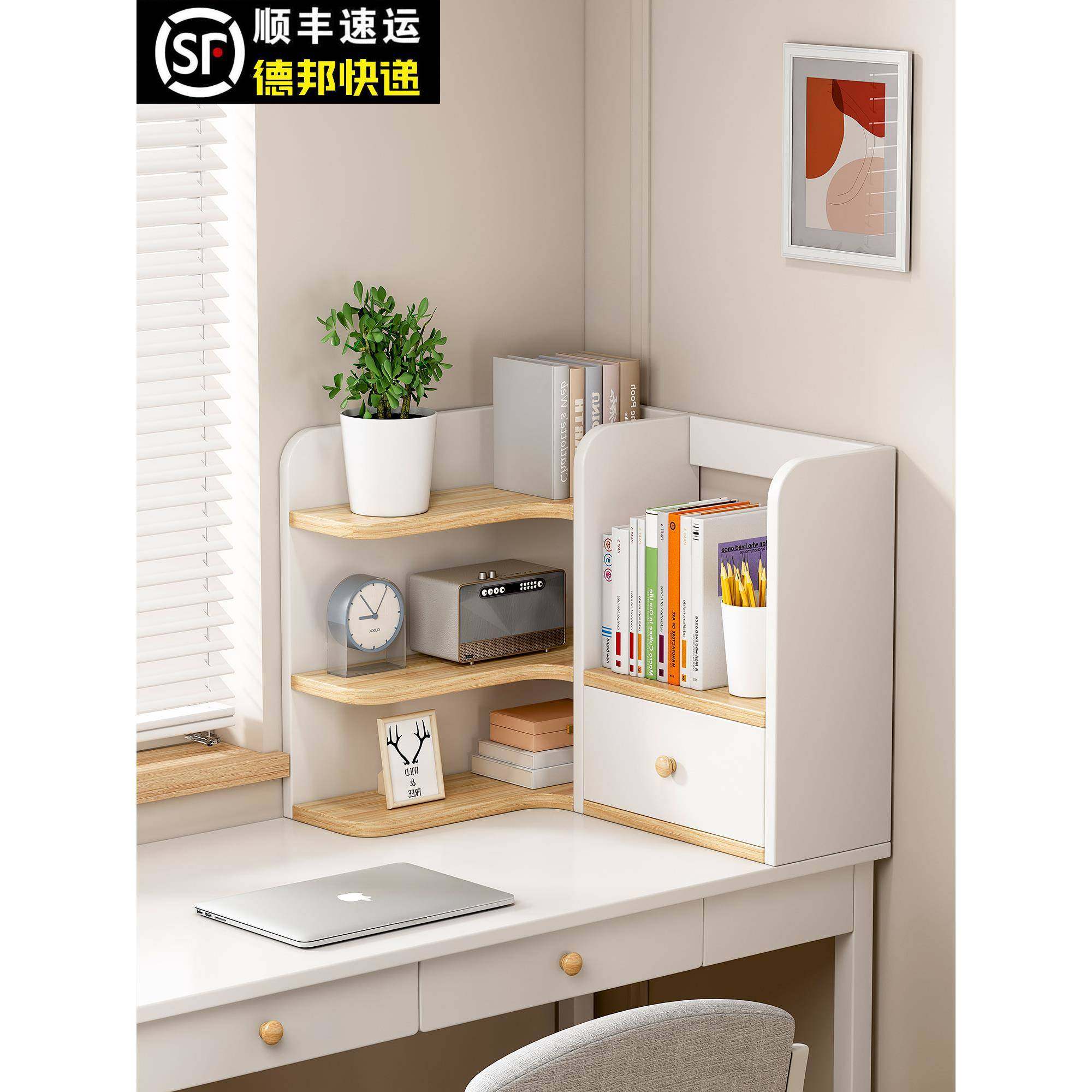 桌面置物架实木多层书架书桌收纳置物架学生桌面转角书柜书房桌上,纺织面料/辅料/配套,纺织机械配件,淘宝优惠券,粉丝福利购,淘宝优惠卷