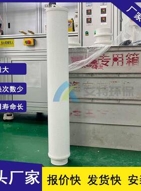 大流量折叠滤芯冷凝水过滤HP107L18-1MB152x457mm