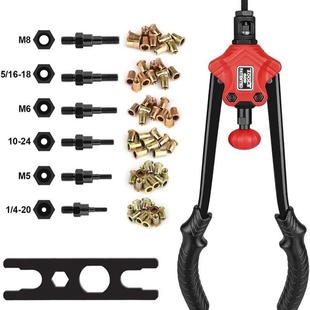 纸盒BT609重型手动铆钉枪配公英制拉姆头拉铆接螺母工具