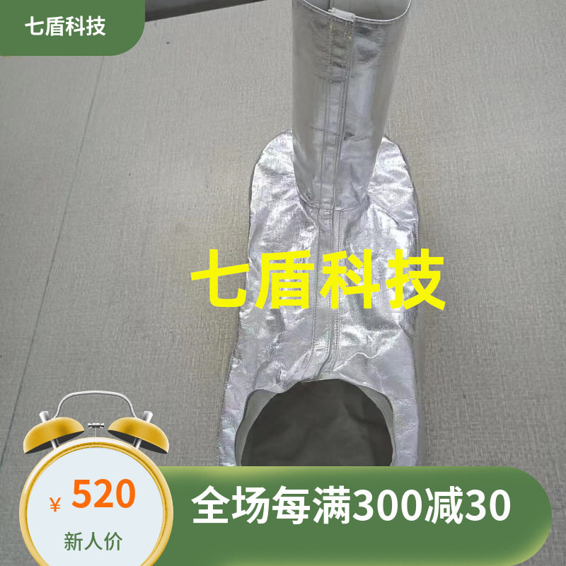 诺力达TY1200原装进口机器人防护服玻璃纤维工业智能控温水冷