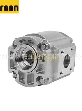 CS1齿轮泵液压齿轮马达移动应用泵