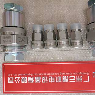 西班牙INTEVA因特威快速接头102.11112MF102.12112MF