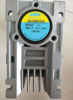 PEEIMOGER减速电机防水马达M-51K120U-SFT001G-5U15-K变速箱