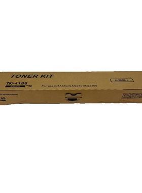 适用京瓷TK-4188墨粉TASKalfaMZ2101MZ2300打印机TK-4198碳粉