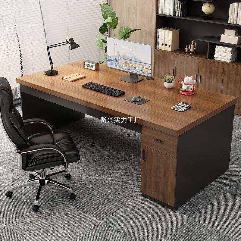 欧意朗办公桌老板桌简约员工位办公室桌简易工作台家用书桌电脑桌,畜牧/养殖物资,畜牧/养殖器械,淘宝优惠券,粉丝福利购,淘宝优惠卷