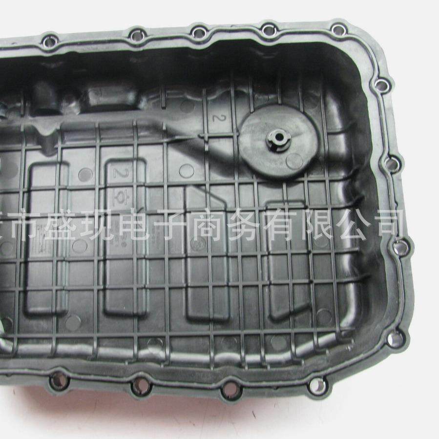 适用于现代起亚自动变速箱油底壳452802F00045280-2F000,纺织面料/辅料/配套,纺织机械配件,淘宝优惠券,粉丝福利购,淘宝优惠卷