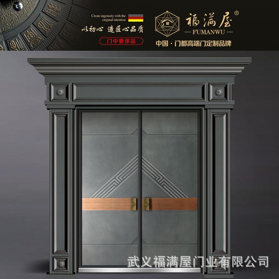 装甲铸铝门精雕工艺自建房农村别墅大门双开四开家用防爆铝艺大门