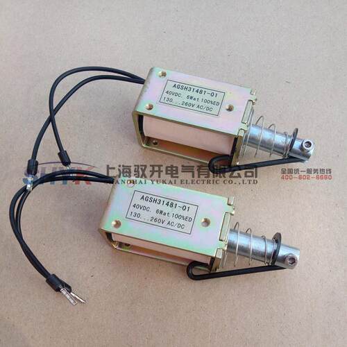 FXT14F/FKF2-6F分合闸电磁铁阿尔斯通原装