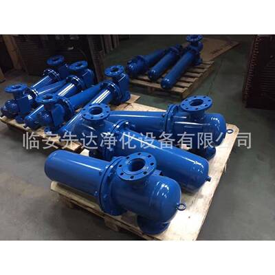 杭州山立压缩空气过滤器现货SAGL-20HA大流量过滤器DN65法兰