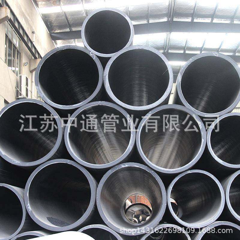 供水管专业生产PE给水管DN200PE穿线管给水管材管件规格齐全,纺织面料/辅料/配套,纺织机械配件,淘宝优惠券,粉丝福利购,淘宝优惠卷