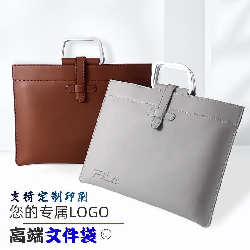 皮质文件袋a4档案袋文件包补习手提公文包袋票据校园学生收纳袋