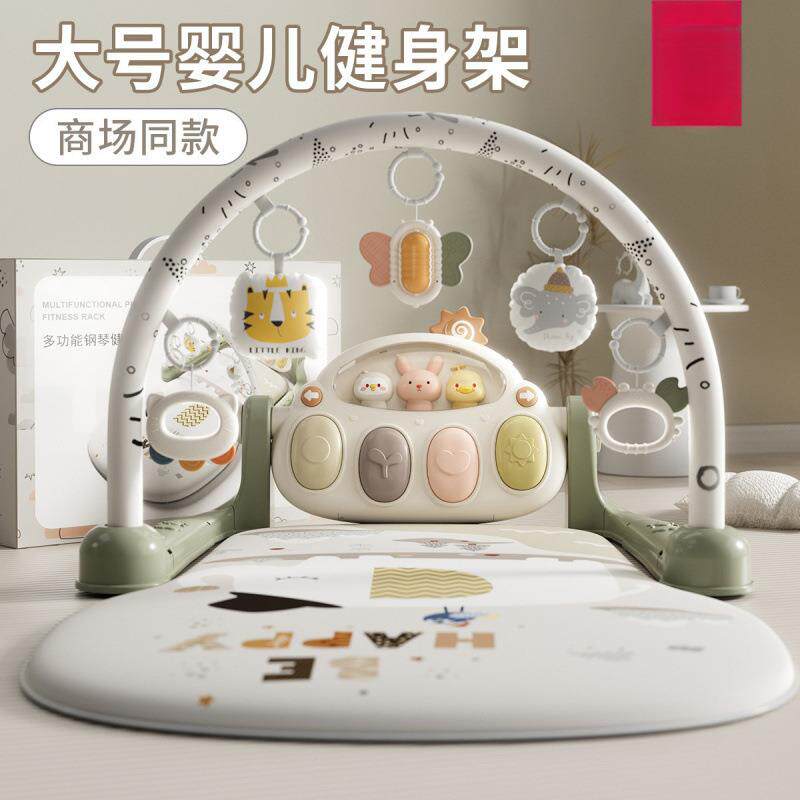 婴儿脚踏琴钢琴健身架新生儿宝宝玩具0一1岁早教玩具