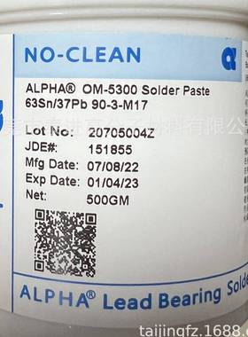 供应爱法中温焊锡膏UP78ALPHA阿尔法有铅锡膏OM5300焊锡浆