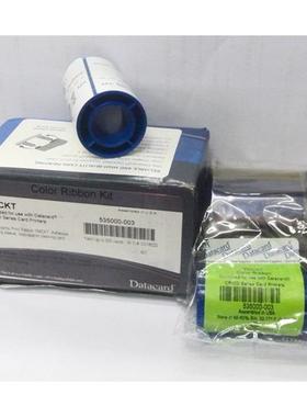 DATACARD色带535000-003色带CP40彩色带CD260彩色带CD800彩色带