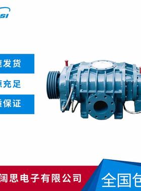 春鼎管道风机THS-125A型侧水冷回转式三叶低噪音高压罗茨鼓风机