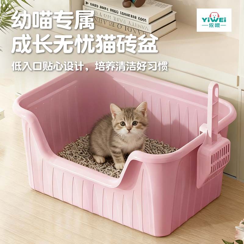 超大号猫砂盆半封闭式猫厕所幼猫成猫加高防外溅防臭宠物猫咪用品