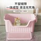 超大号猫砂盆半封闭式 猫厕所幼猫成猫加高防外溅防臭宠物方型砂盆