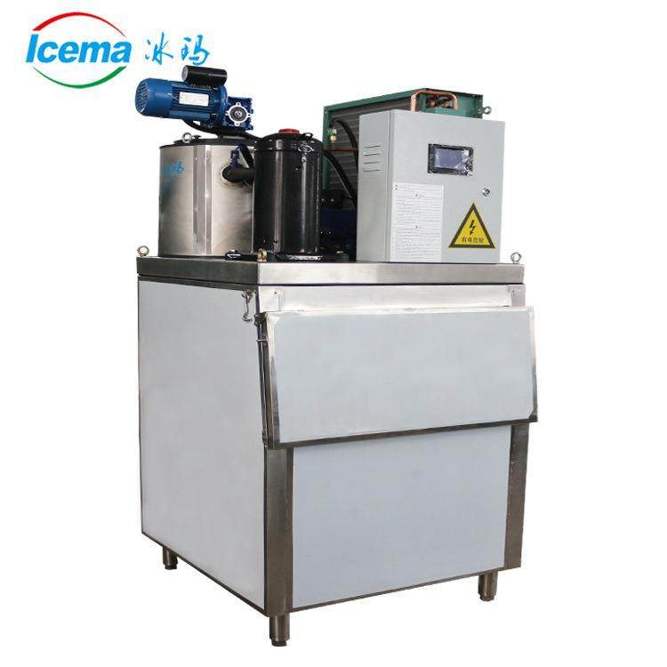 保鲜用超市片冰机300KG500kg商用鳞片制冰机海鲜自助餐厅