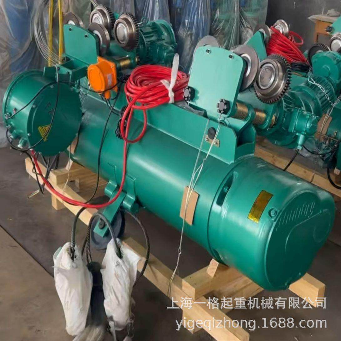 1T单速双速悬挂式单轨防爆葫芦 隔爆型安全稳定 固定防潮 配遥控,搬运/仓储/物流设备,起重葫芦,淘宝优惠券,粉丝福利购,淘宝优惠卷