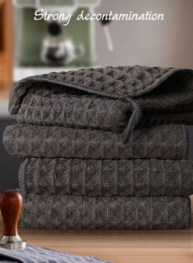 华夫格抹布清洁布不掉毛咖啡吧台毛巾吸水咖啡器具家用清洁毛巾