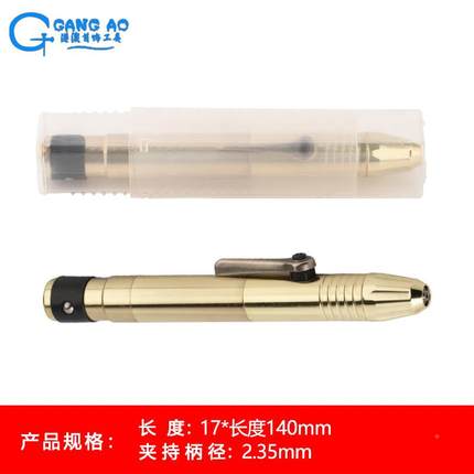 吊磨机手柄T39打细头配吊磨机手柄夹头雕刻磨玉件石打679金工具