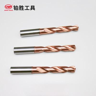 5D钨钢钻头高硬度钢花冷铁打孔硬质合金钻钨头外钢合金麻PJD钻头