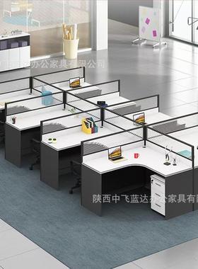 屏公风办公桌人位四工位双人办公桌职椅组合办家具员工ZFLD-588员