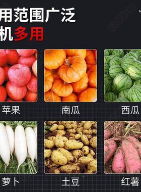 用养殖薯刨丝机电OSW动切菜擦丝机瓜果蔬菜南家瓜土卜豆红萝切丝