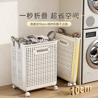 脏衣服收放纳筐间家用可折叠大生容量衣桶卫浴室神器洗衣篮ETL脏