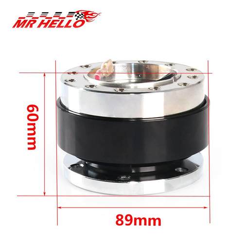 车改装方向盘快拆器汽660mmm车m汽方0向盘快拆器快拆