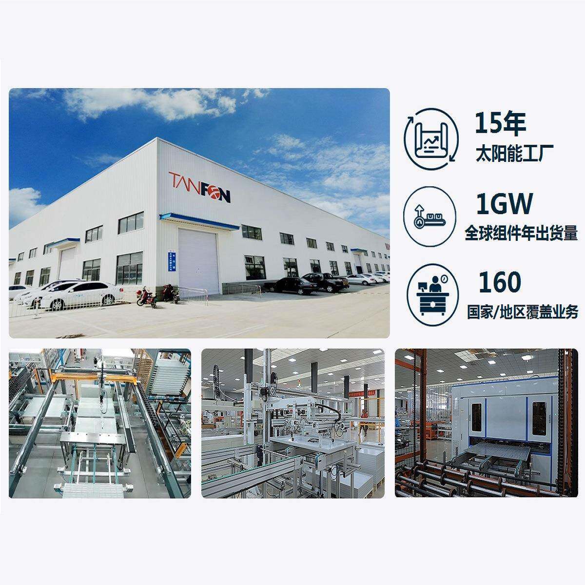 家直销户外太厂阳能发能电系统电SCB500W源00W内置5电池太阳储能