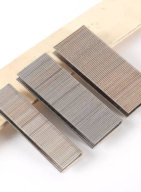 N钉N钉N85N07N081N08N10N11N13N15N117N19N2沙发钉马钉型打铁皮钉