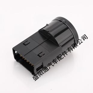 好质量大灯开关雾灯开关3BD941新宝来帕萨特迈特威B速腾3D419531