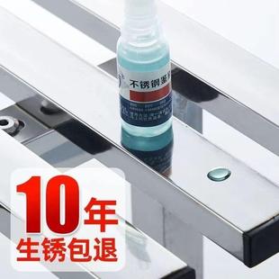 阳台梯花架不锈盆约钢加宽花架阶式 多层多肉花架子简室R70内外盆