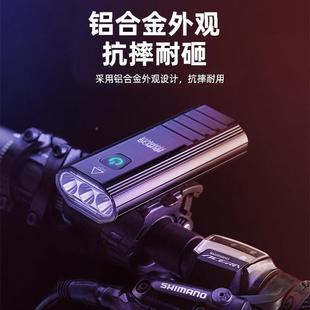 富泰鸿前LR-Y8Y8自行车灯山地照自行车超亮也行明灯铝合金灯的防