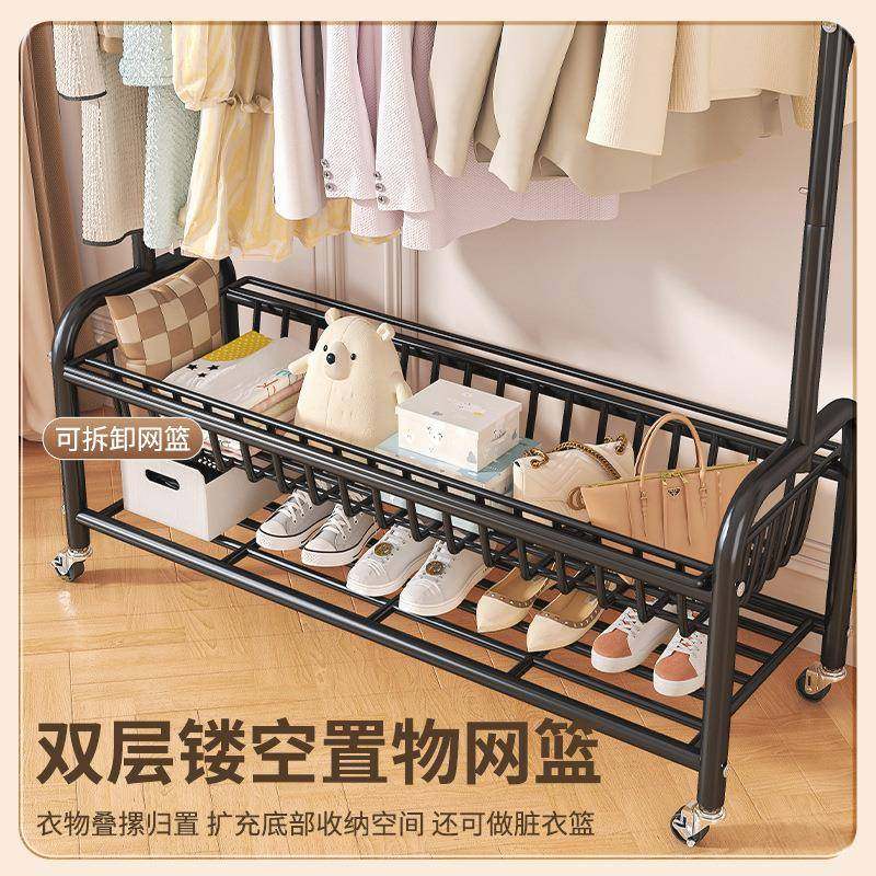 凉衣挂衣服架子室衣帽架衣柜杆内晾衣架落地BK00H-T家用金架属晾