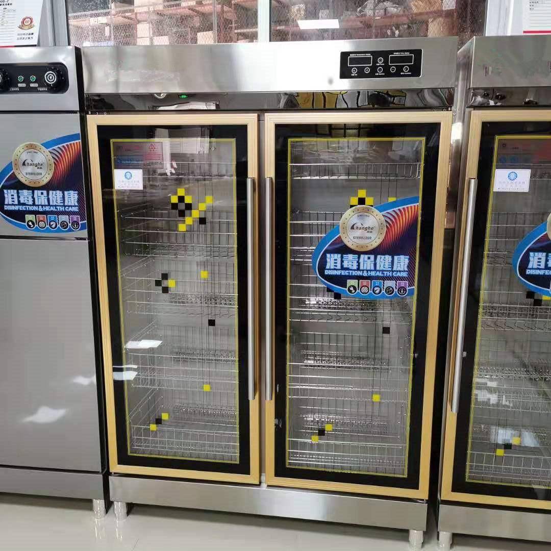 现货商用光温波餐具消柜智毒能定时酒店食堂校学玻璃门CH-RTD-6高