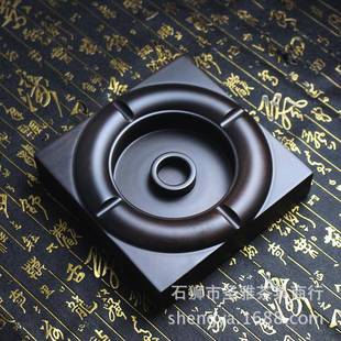 黑檀木广烟灰缸家用带盖复打古式 商务办公烟具logo告印烟269缸摆