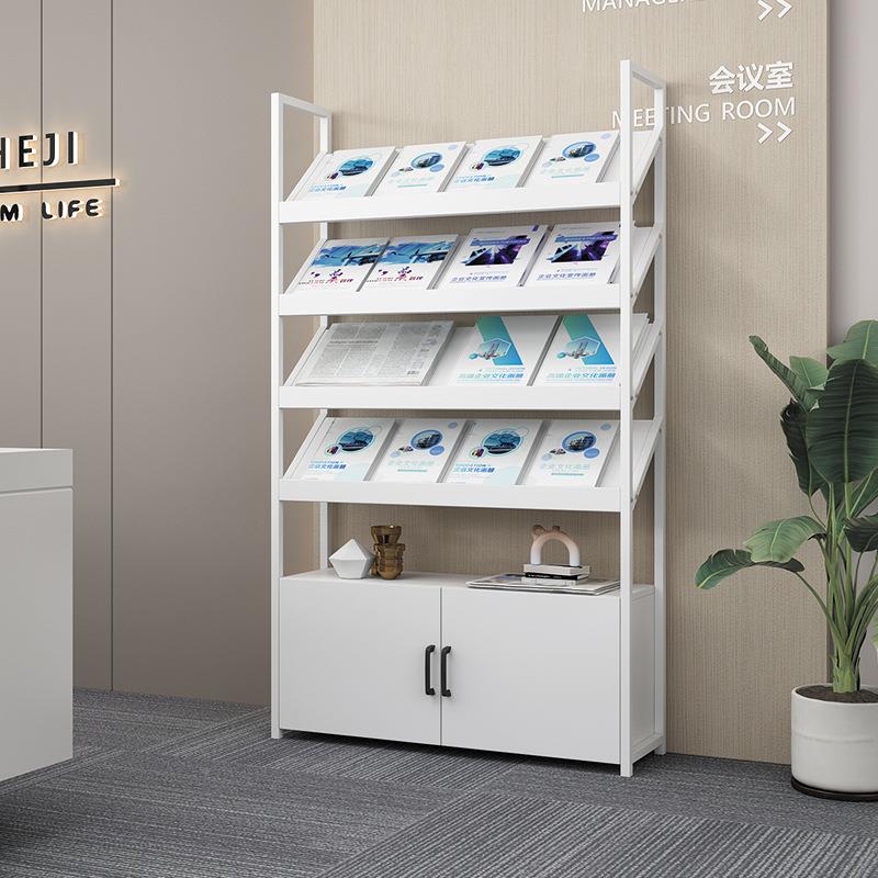 带报刊架落地展架资料架杂志架柜子报架刊书报示置物收架纳架书刊