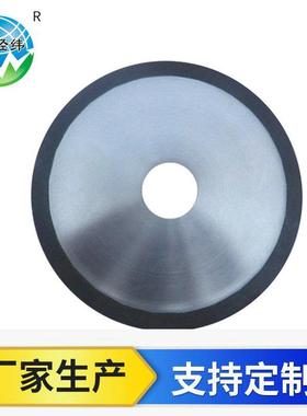 荐840wxp-303硼硅刀片手握式玻璃切割刀切玻璃管电动管树脂高片